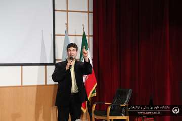 جشن نیمه شعبان